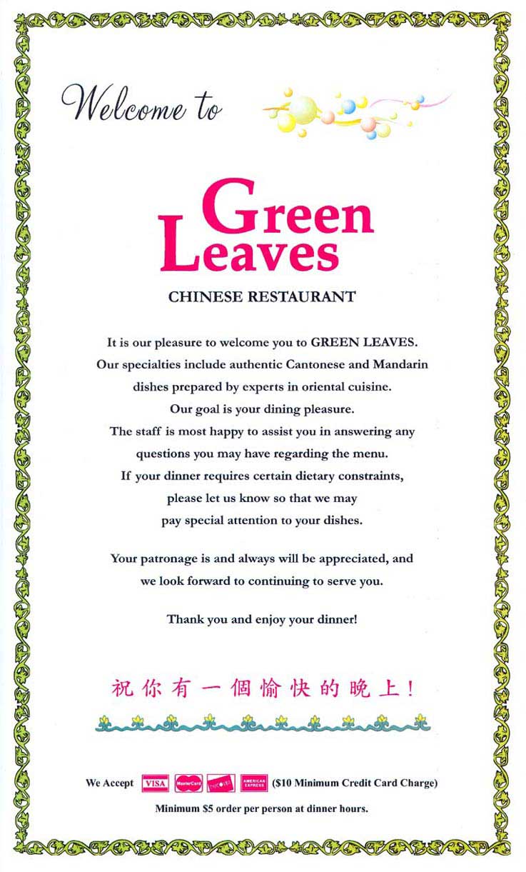 Menu Welcome Page