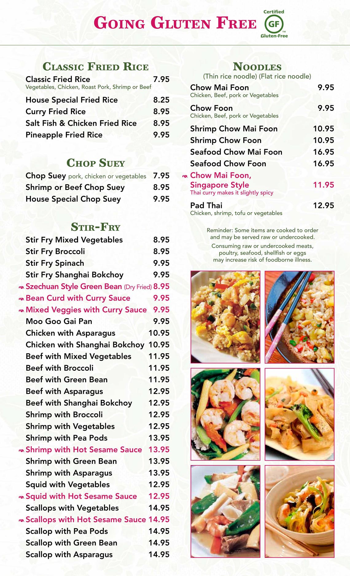 Gluten Free Offerings page 2 Green Leaves Chinese Restaurant